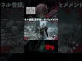 『dbd 参加型』初見さんいらっしゃい！たくさんお話ししながら遊んでいきます