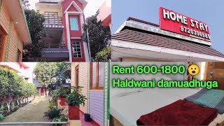 Chipset home stay haldwani | RSK187