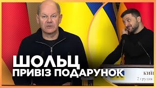 Зеленський приємно ЗДИВОВАНИЙ! Кінцівка закарбується у КОЖНОГО! Реакція президента БЕЗЦІННА