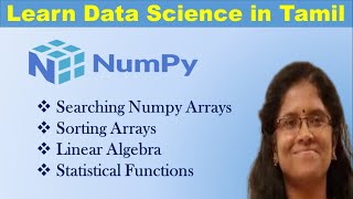 Numpy Library Tutorial for Beginners- Part 3 | Learn Numpy in Tamil