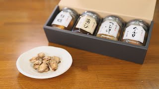 ふるさと応援！山梨県の伝統食…長野県のご当地番組「ずくだせテレビ」で紹介された「煮貝詰合せ」「あわびと貝の珍味おつまみギフト」【信玄食品】Amazon日本ストア