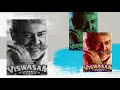 viswasam 2019 tamil full movie ajith kumar nayanthara jagapathi babu hd facts u0026 explanation