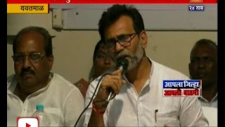 Yavatmal | Ncp | Prashant Deshmukh | Left And Made New Political Party