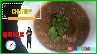 Village style Roasted Tomato coriander chutney recipe | धनिया टमाटर की चटनी Quick and easy Recipe