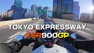 【XSR900GP】2025年初乗り首都高クルーズ【Sound Only】