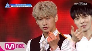 PRODUCE 101 season2 [단독/직캠] 일대일아이컨택ㅣ김태동 - Ed Sheeran ♬Shape of You @댄스_포지션 평가 170517 EP.7