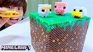 アイロンビーズ プチプラdiy 立体の小さな宝箱をパーラービーズで作ってみた ゆっくり