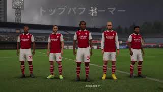 FIFA23 プロクラブ パブリック PS4版 Div2～ 23時半くらいまで 蹴り納めスペシャル FC24ではPS5版でお会いしましょう！