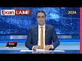 Edicioni i Lajmeve Tv Klan 10 Shkurt 2024, ora 19:30 | Lajme – News