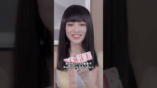 [ENG SUB] 谢可寅 Xie Keyin x VogueMe Interview