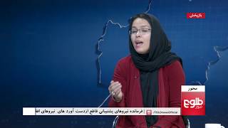 MEHWAR: Violence Against Women Discussed