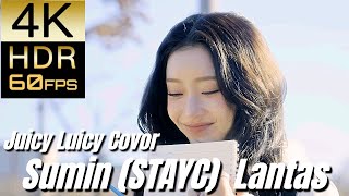 [Requested]高画質で蘇る‼K-POP MV [Sumin(STAYC)] \