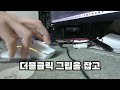 🔥굉장히 쉬운 cps 20 그냥 나오는 전설의 클릭 강좌 🔥 로블록스 배드워즈