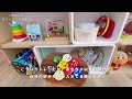 自宅保育の1歳児と過ごす部屋のインテリア｜買ってよかった子供家具【ルームツアー】