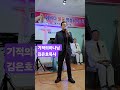 파주열린기도원 25.1.24