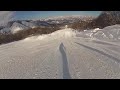 hakuba47 15m キッカー