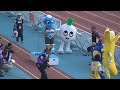 2013年8月10日 川崎 vs fc東京 試合前 ジェシ選手におくられた声援