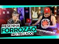 RESENHA - FORRÓZÃO NO TECLADO com ADAILSON LIMAH - SOM DE PAREDÃO