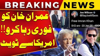 Trump In-Action | Release Imran Khan | Another Message from America | Public News