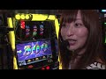 神スロっ 89 　回胴黙示録カイジ３ 必勝本web tv パチスロ スロット