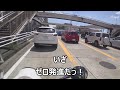 ＃043 　ベスパ プリマベーラ 125 納車　my ride log from nagoya japan