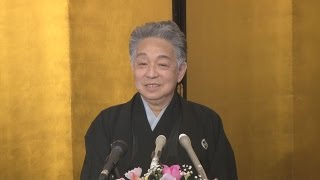 ただ芝居が好きで 人間国宝に歌舞伎の中村東蔵さん