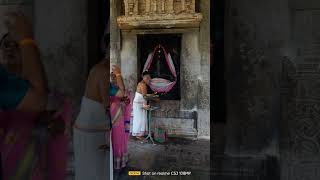 Thanjavur big temple