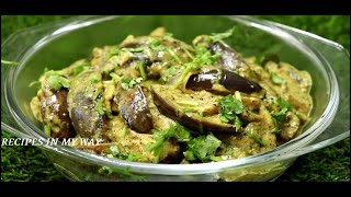 கத்திரிக்காய் மிளகு வறுவல் - BRINJAL PEPPER FRY - கத்திரிக்காய் மிளகு பொரியல் - BRINJAL CURRY