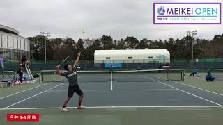 【筑波/SF】今井慎太郎(イカイ) 対 田島尚輝(Team Yonezawa) 2019 筑波大学Meikeiオープンテニス 準決勝