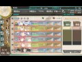 【艦これ】アルペジオe2ー1回目ひゅうがーーーーーー＞＜