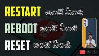 What is Reset-Restore-Reboot explained in telugu | తెలుగుసుకోండి!