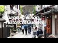 Kurashiki Bikan Historical Quarter, Okayama | Japan Travel Guide