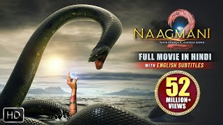 Naagmani 2 (2021) Full Hindi Movie | Naagin | Latest Bollywood Movie | Naag Money 2 | The BroViews