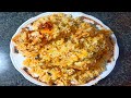 easy biryani|spicy biryani|chicken biryani recipe|how to make chicken biryani