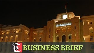 Private deposits at commercial banks in Oman at the end of August 2016 rose by 3.7 per cent