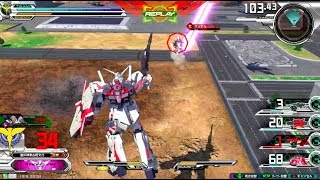 【捨てゲーガンダムが強すぎる？当たらないアシスト\u0026ビームマグナムww】【エクバ２】ユニコーンガンダム