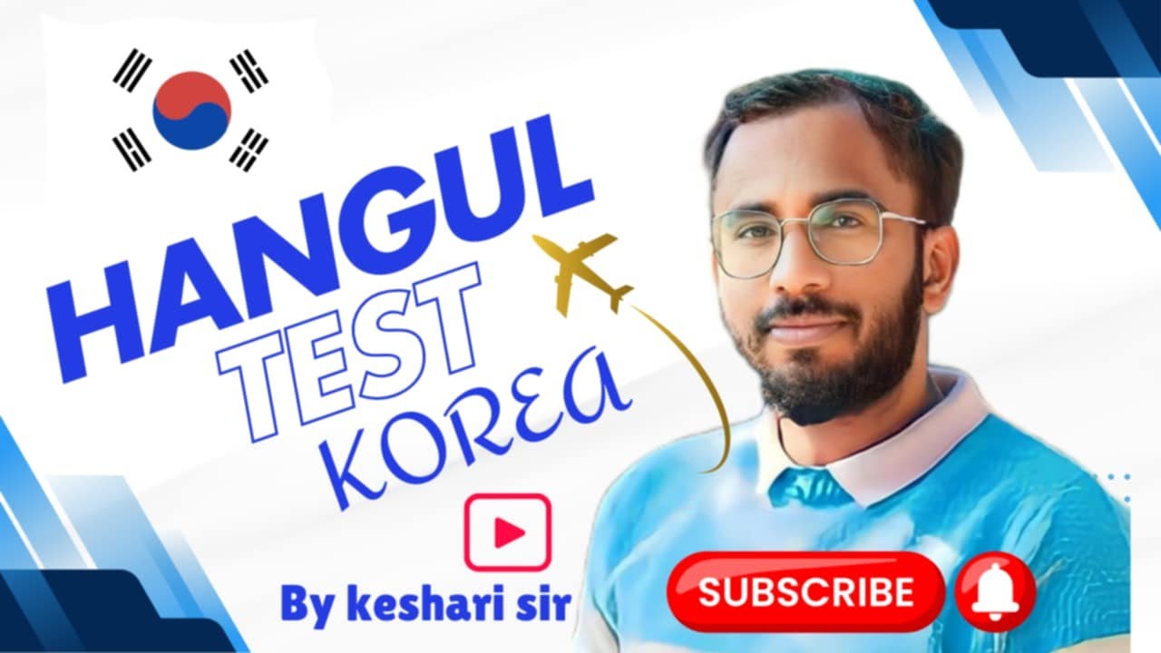 Eps Learning Tips Youtube