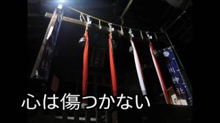 【斎藤一人さん】　心は傷つかない（2007浜松講演1）　【永久保存版】