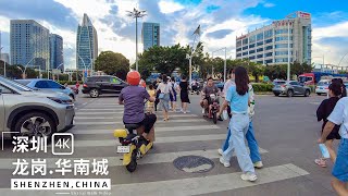 [4K Walk]Pinghu South China City,Longgang,Shenzhen Guangdong,China｜Passing through Wanda Plaza｜深圳华南城