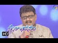 Nilavade Song | SP Balu Performance | Swarabhishekam | 21st January 2018 | ETV Telugu