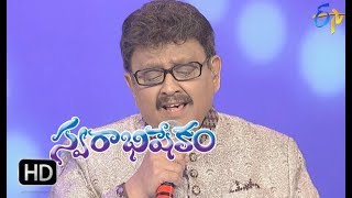 Nilavade Song | SP Balu Performance | Swarabhishekam | 21st January 2018 | ETV Telugu