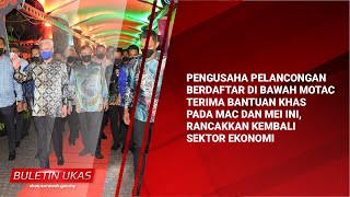 #KlipBuletinUKAS Pengusaha Pelancongan Berdaftar Di Bawah MOTAC Terima Bantuan Khas Pada Mac Dan Mei