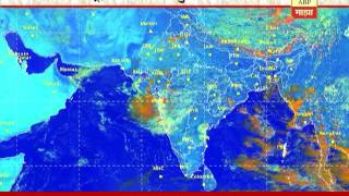 712 : हवामानाचा अंदाज