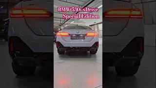 그냥 530i 가 아니다! 스페셜에디션 차량 우리고객님 차 에디션모델!! #bmw #bmw5series #shorts