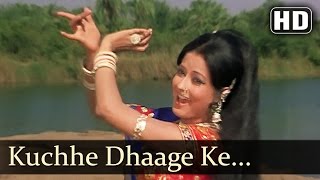 Kachche Dhaage - Mere Bachpan Tu Jaa Jaa Jawani Ko Le Aa - Lata Mangeshkar