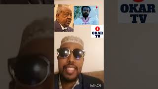 🟥🔴🇩🇯🇸🇴🇪🇹🇪🇷🇨🇦➡️Fogee walal liveka OKAR TV