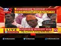 ಉಪಸಮರಕ್ಕೆ ದಿನಗಣನೆ bellary lok sabha by poll tv5 kannada