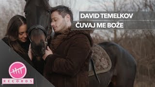 David Temelkov - Čuvaj me Bože (makedonska verzija) - Давид Темелков - \