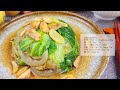 蒜香豉油生菜 lettuce with garlic soy sauce