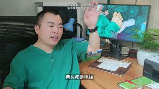 拇外翻手术后的恢复，拇外翻手术后对工作和生活的影响 hallux valgus